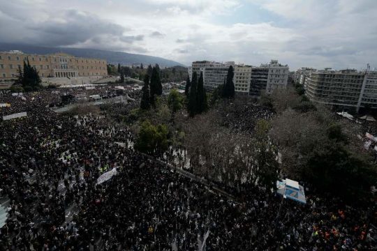 Συλλαλητήριο για την επέτειο του εγκλήματος των Τεμπών